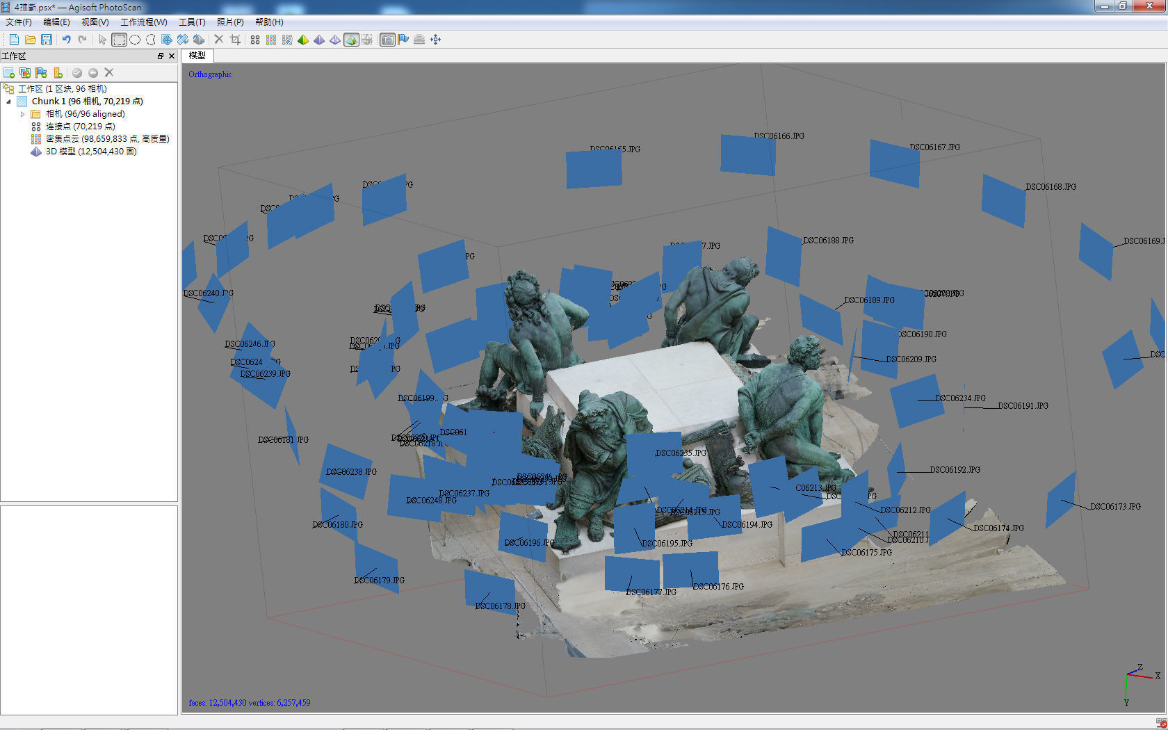 Four Captives - Louvre 3D print model_6