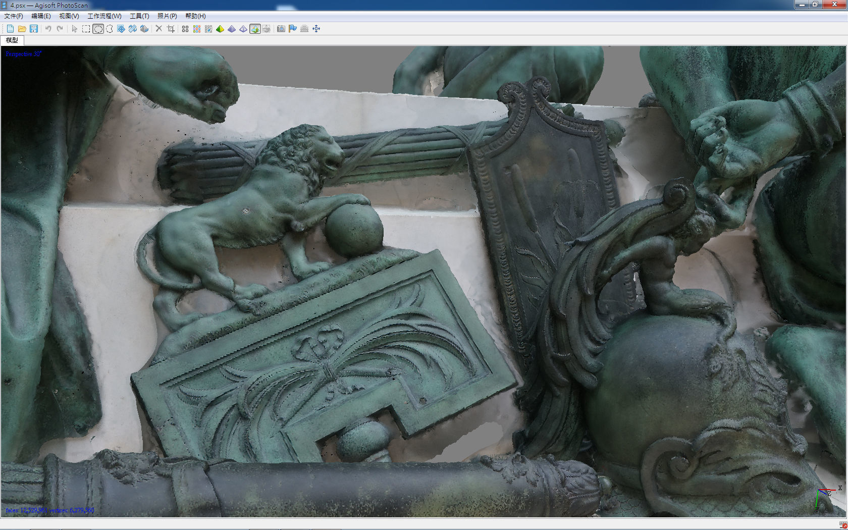 Four Captives - Louvre 3D print model_9