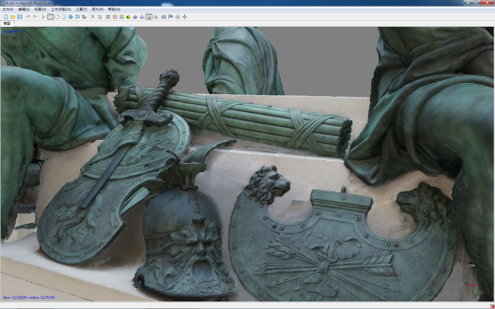 Four Captives - Louvre 3D print model_10