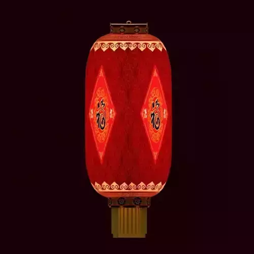 Chinese red lantern