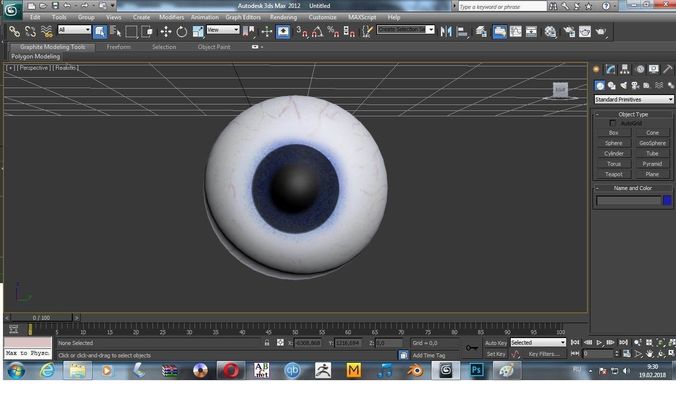 Eyeball 3D model