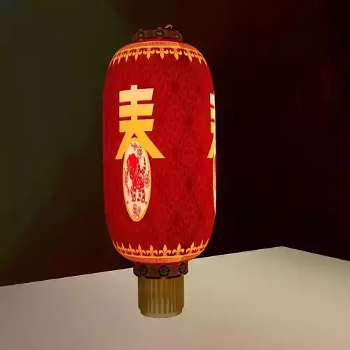 Chinese red lantern