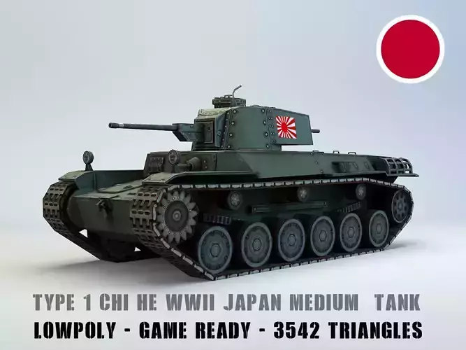 Low Poly Type 1 Chi He medium tank Low-poly 3D model