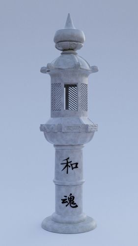 Toro Lantern 3D model