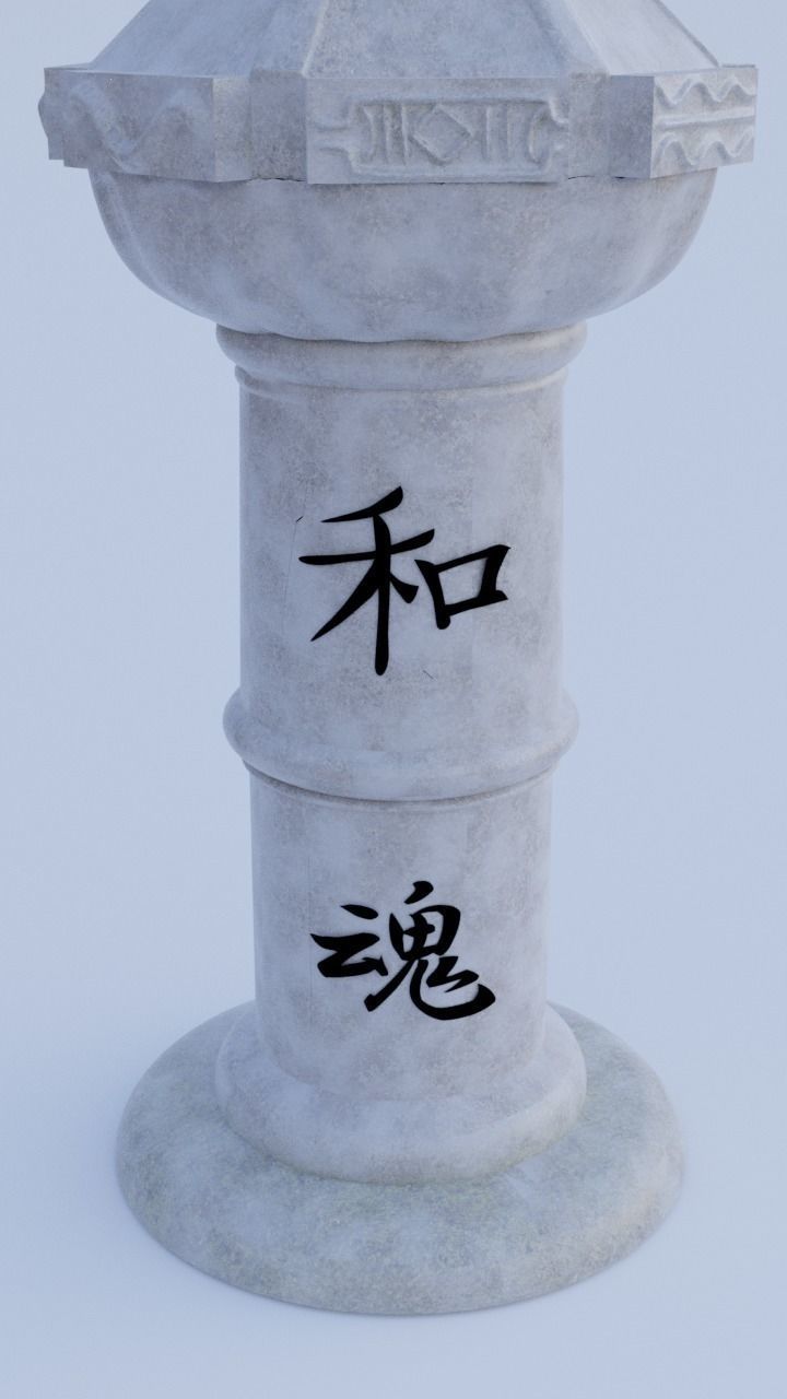 Toro Lantern 3D model_3