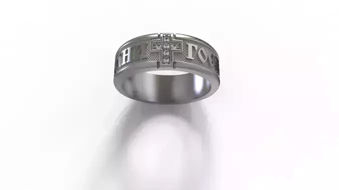 Ring russian Spasi i Sohrani