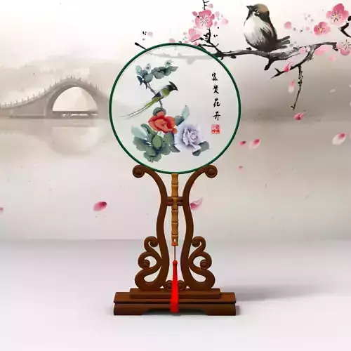Chinese Traditional Palace Hand Fan With Stand - Flower and Bird