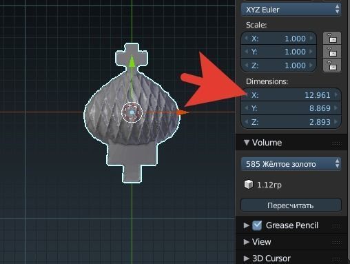 PENDANT RUSSIAN CROSS 12 3D print model_7