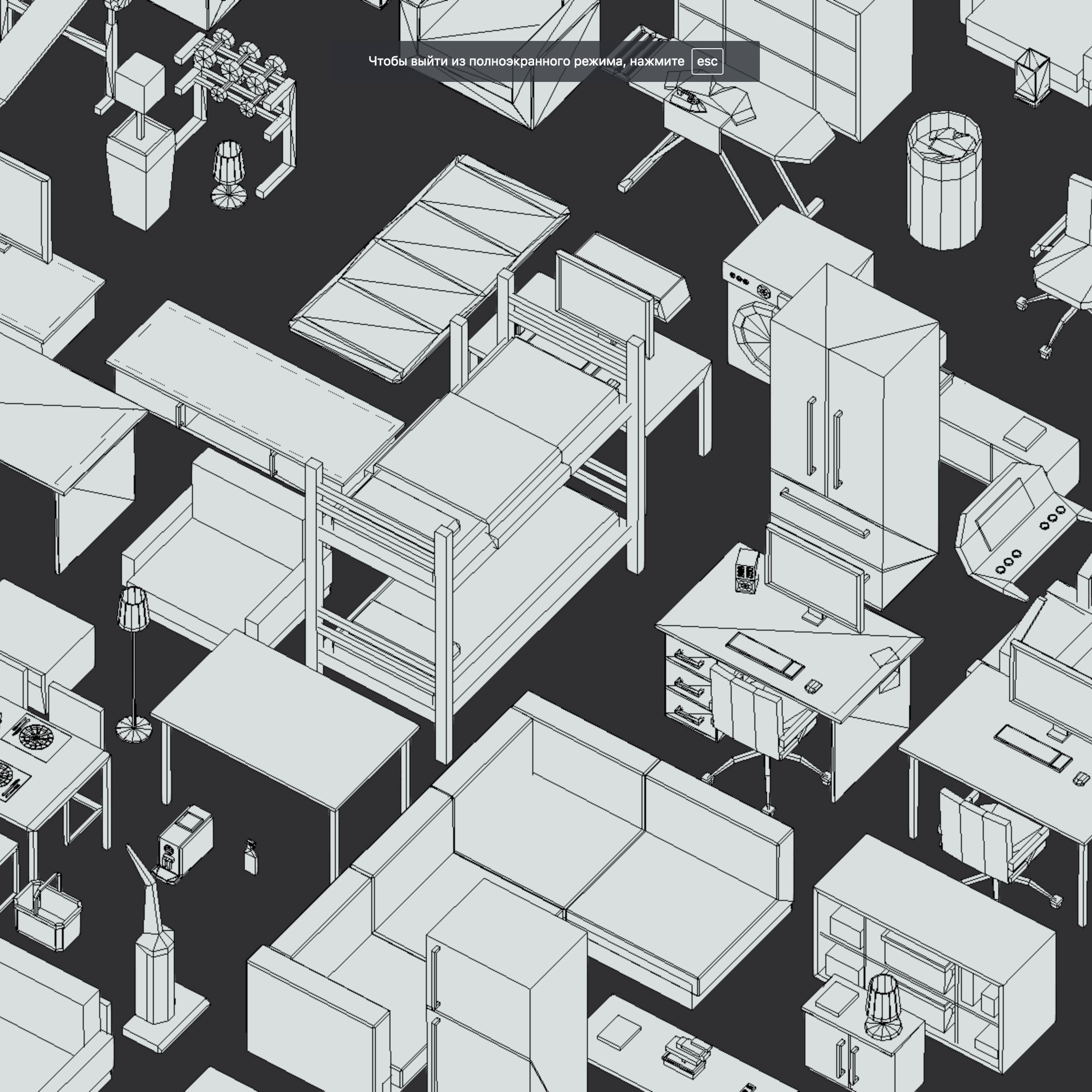 100 object Isometric Home Office Furniture Fitness Pack Low-poly 3D model_26