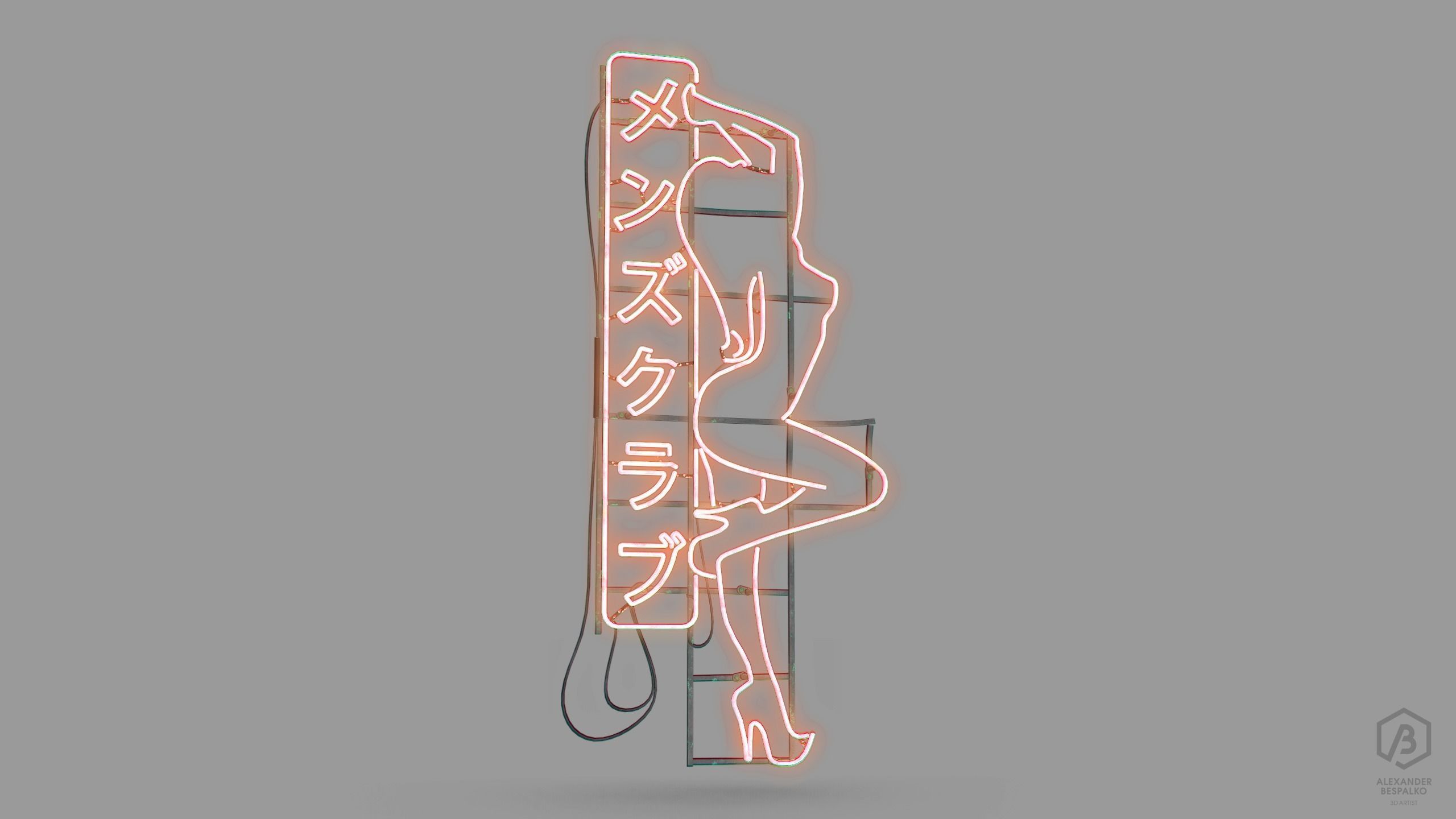 Game Ready Japanese Signs Set Sign Neon Girl Low-poly 3D model_2