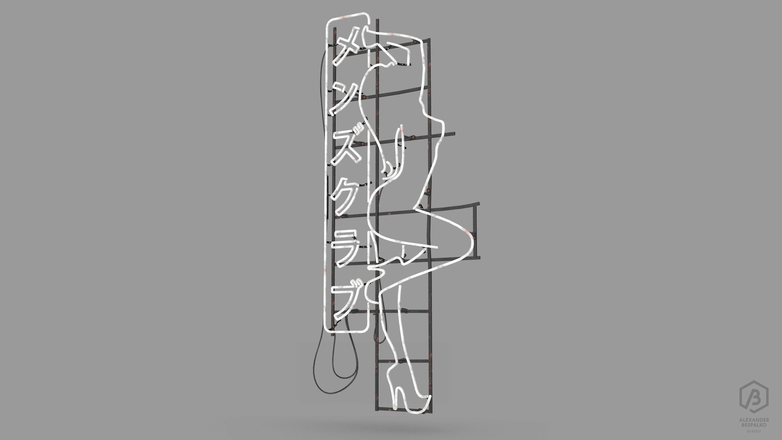 Game Ready Japanese Signs Set Sign Neon Girl Low-poly 3D model_6