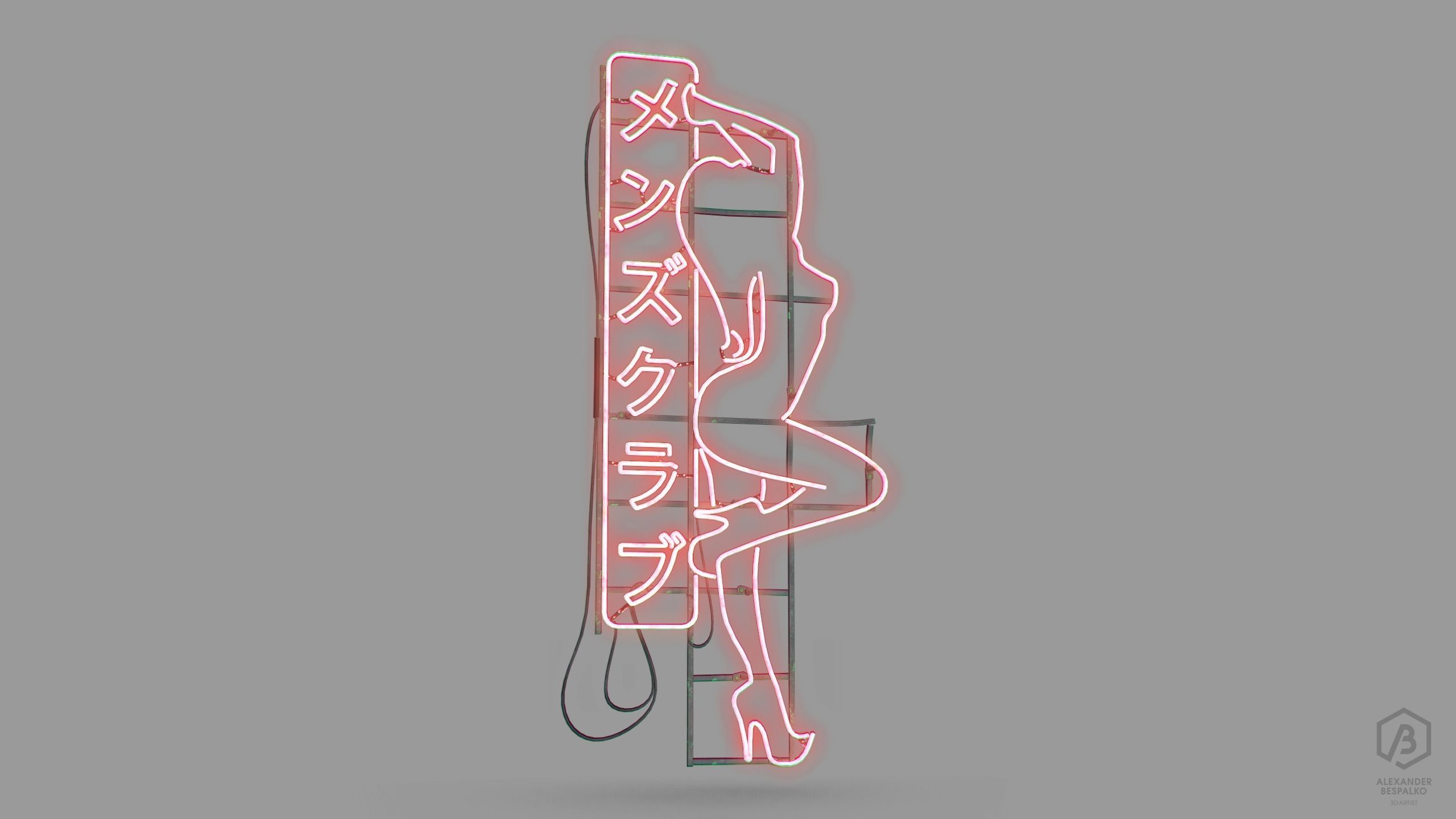Game Ready Japanese Signs Set Sign Neon Girl Low-poly 3D model_3