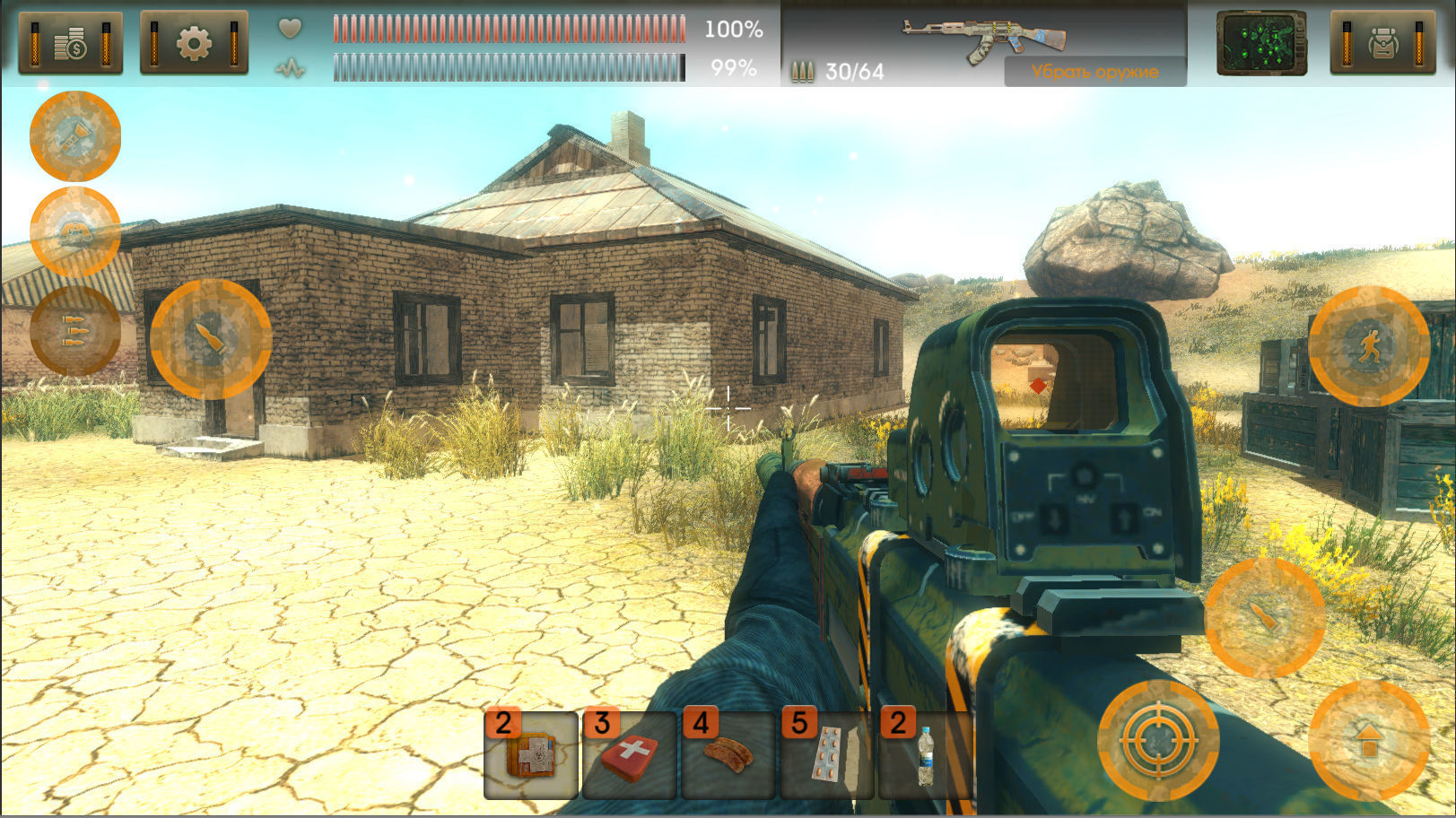 3D  Old House 07 Low-poly 3D model_2