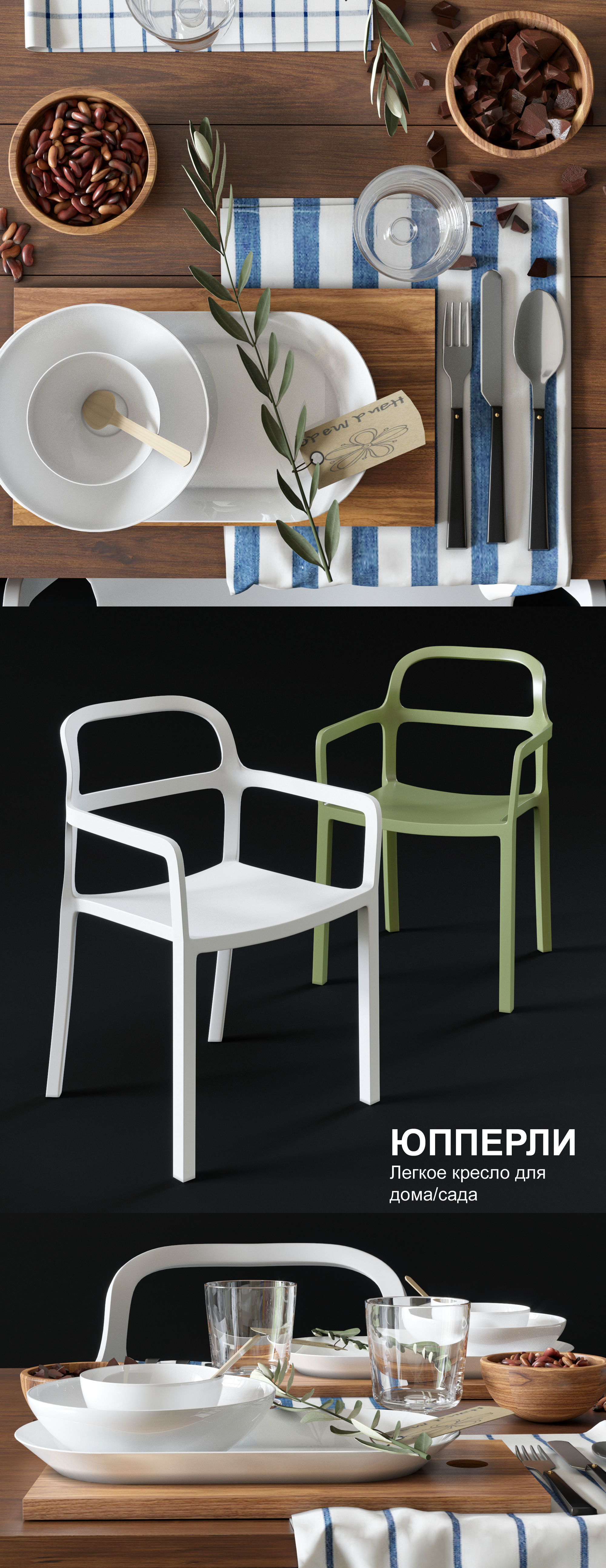 Dining table and chairs 3D model_2