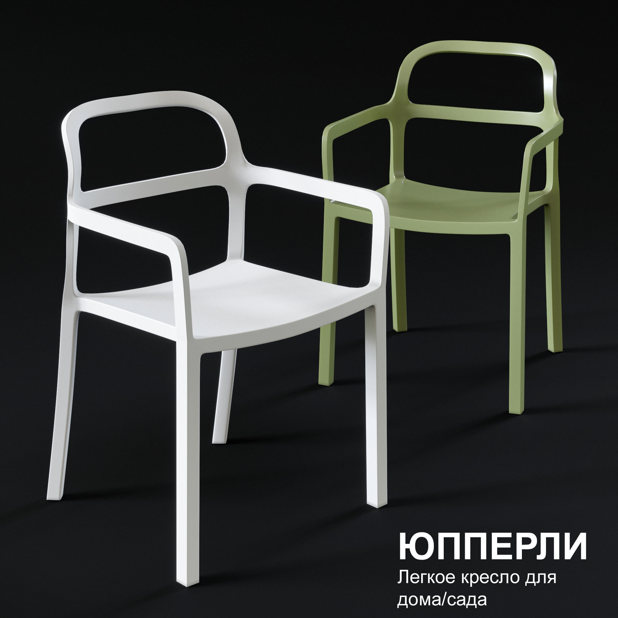 Dining table and chairs 3D model_1