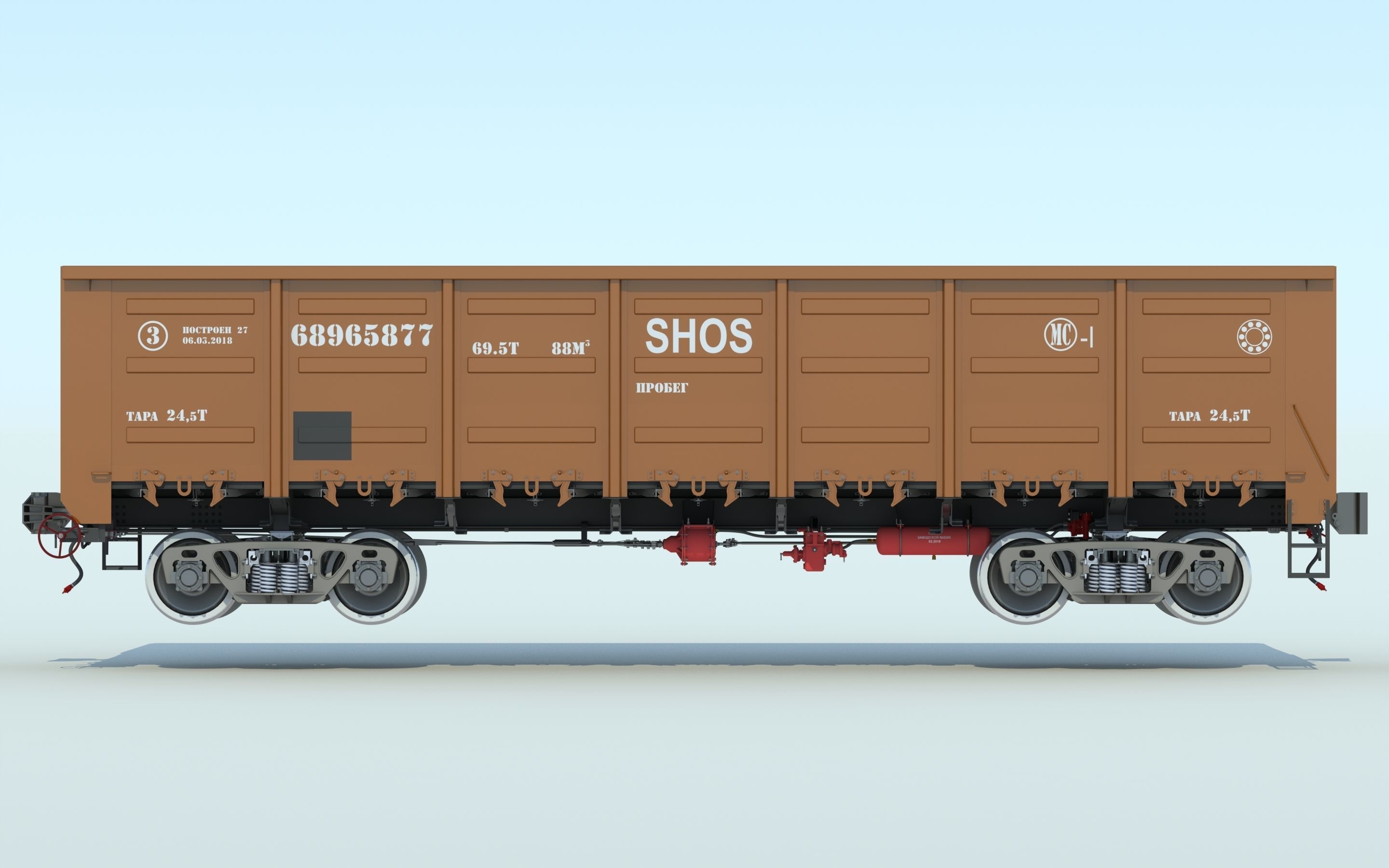 Railway Carriage 12-132 Model 3D model_6