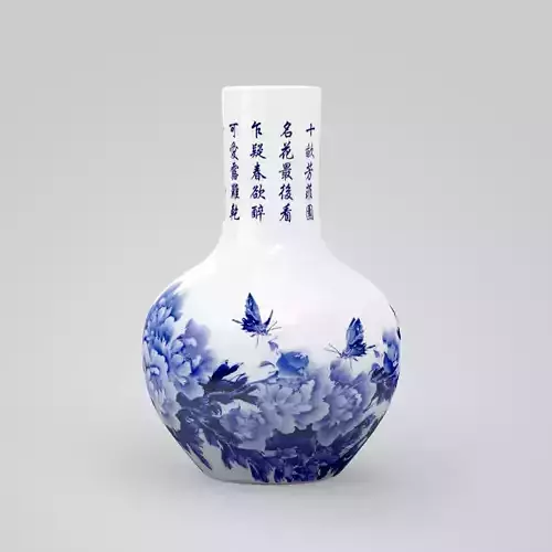 Chinese Blue and White Porcelain Vase with Peonies Painting Low-poly 3D model