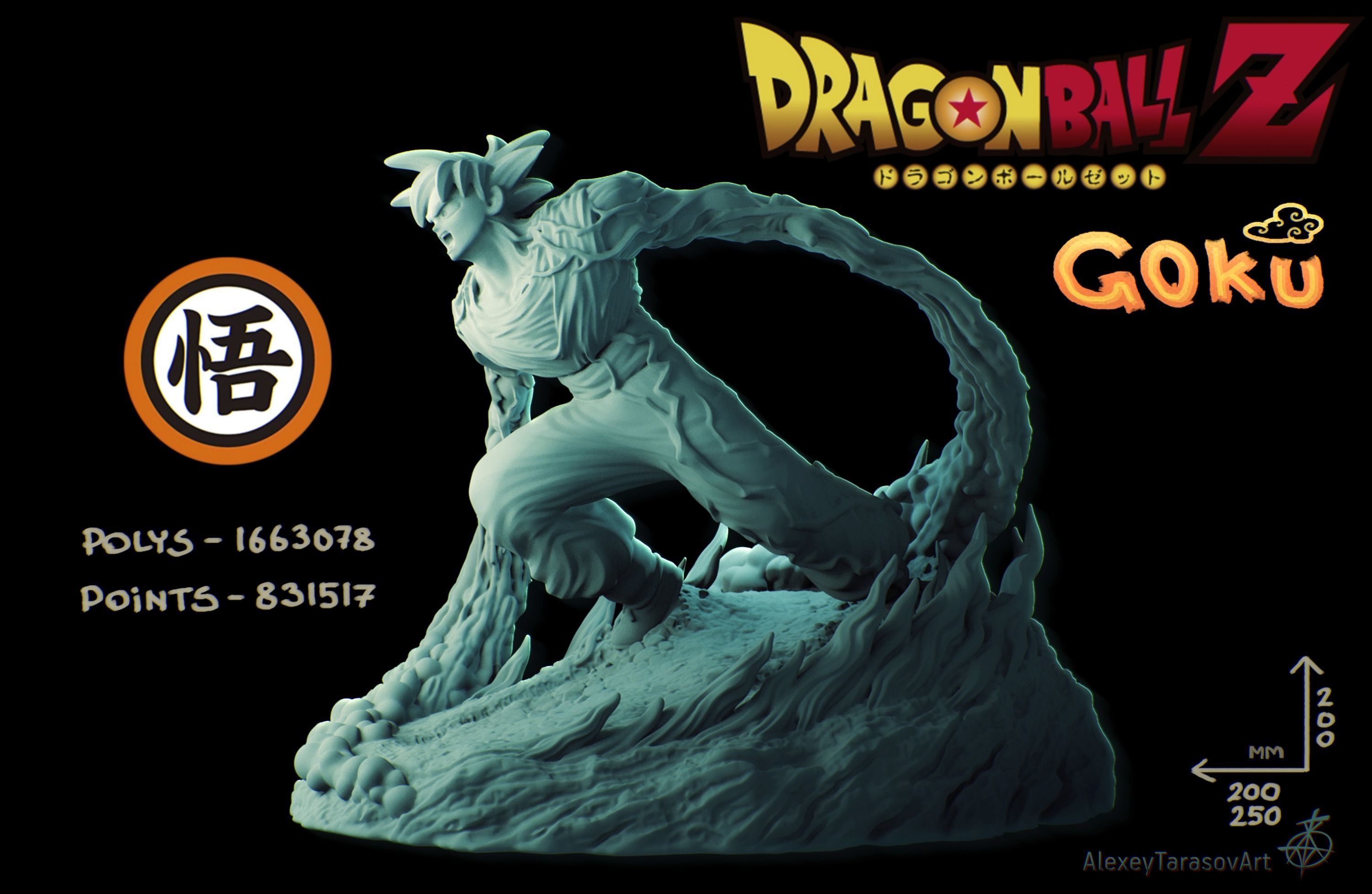 Dragon Ball Z Goku on the stand 3D print model_3