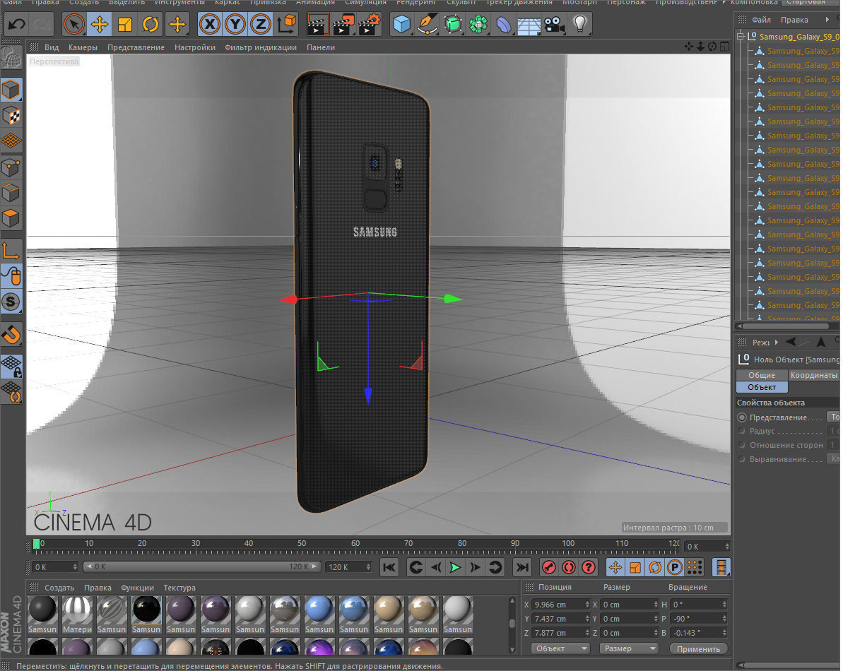 Samsung Galaxy S9 ALL Colors 3D model_65