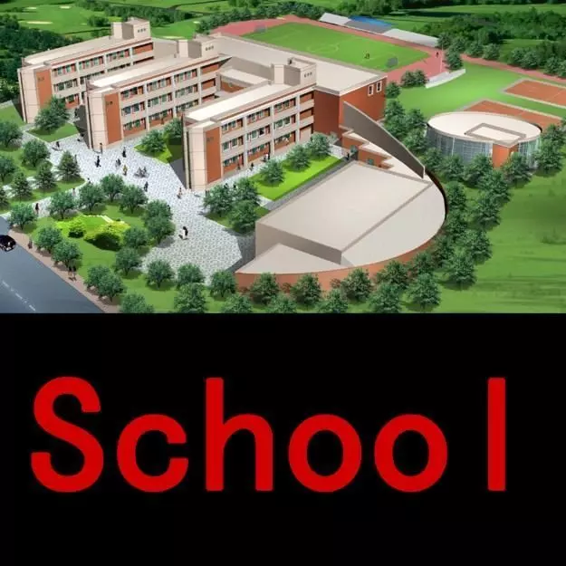 School i 3D model