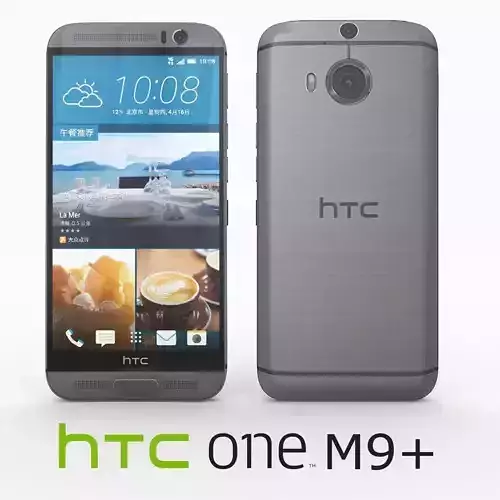 HTC One M9 Plus Gunmetal Gray 3D model