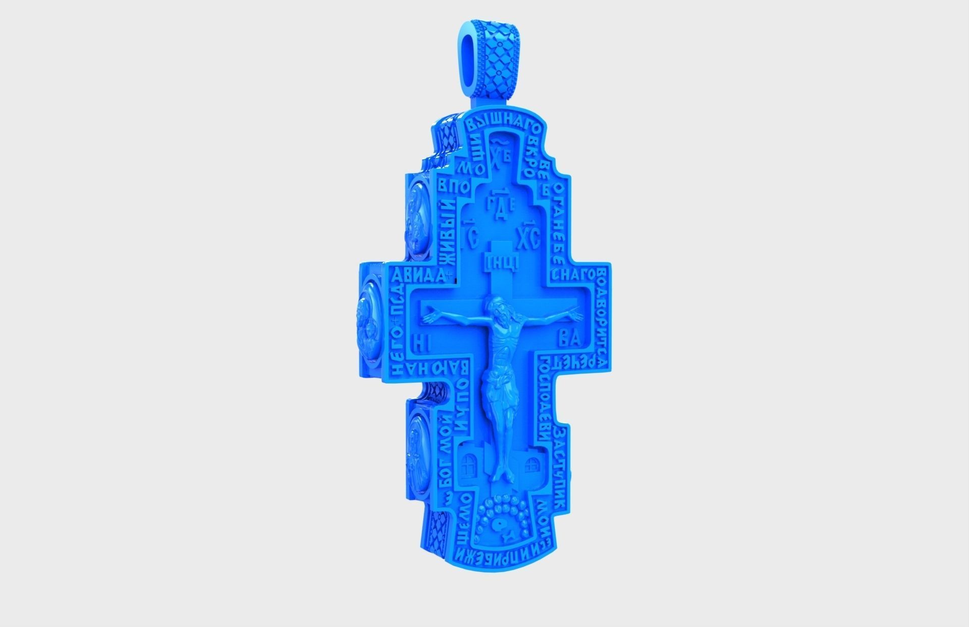 Russian Pendant cross  3D print model_3