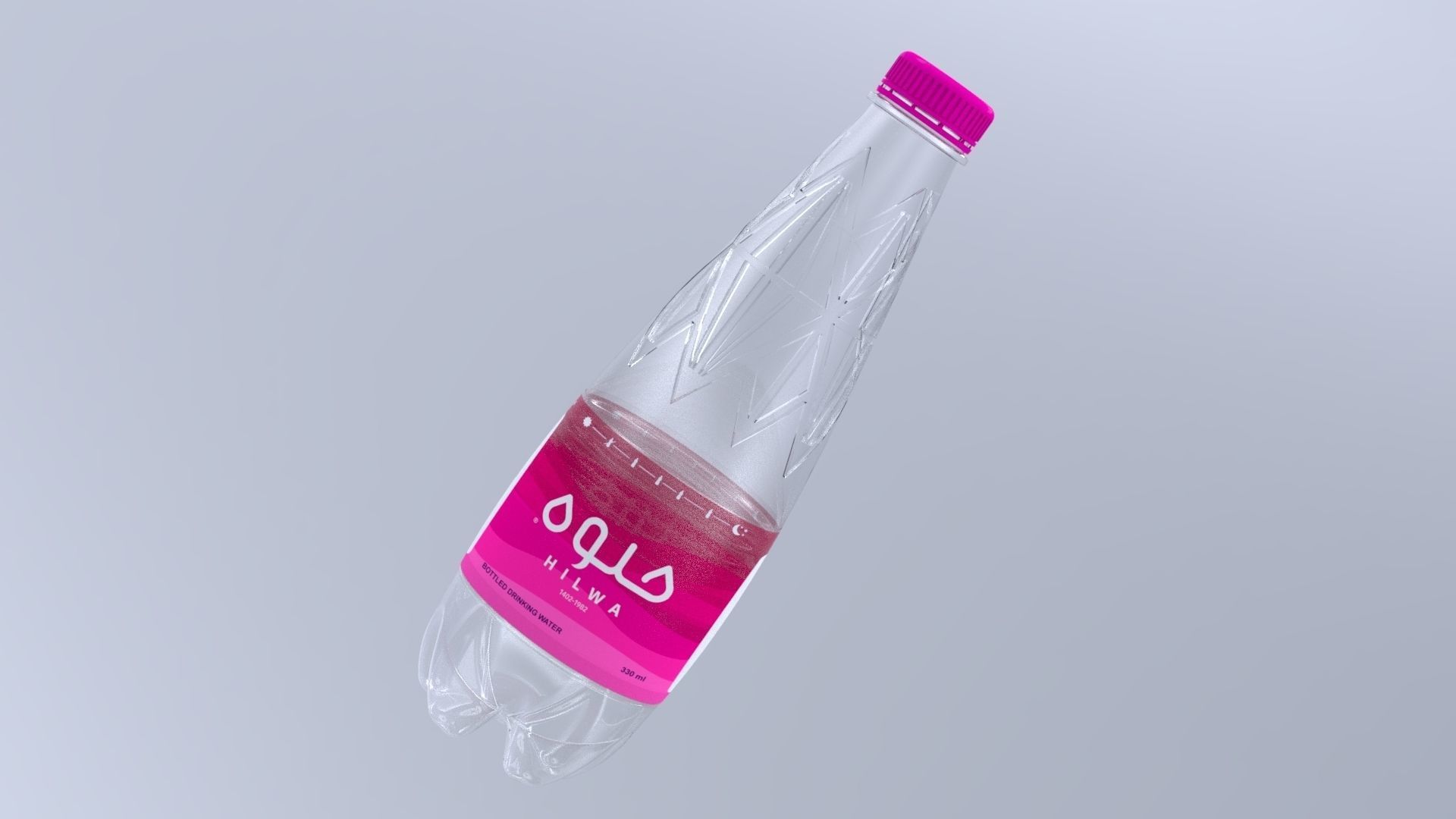 Botttle logo 3D model glass baverage 3D model 3D model_3