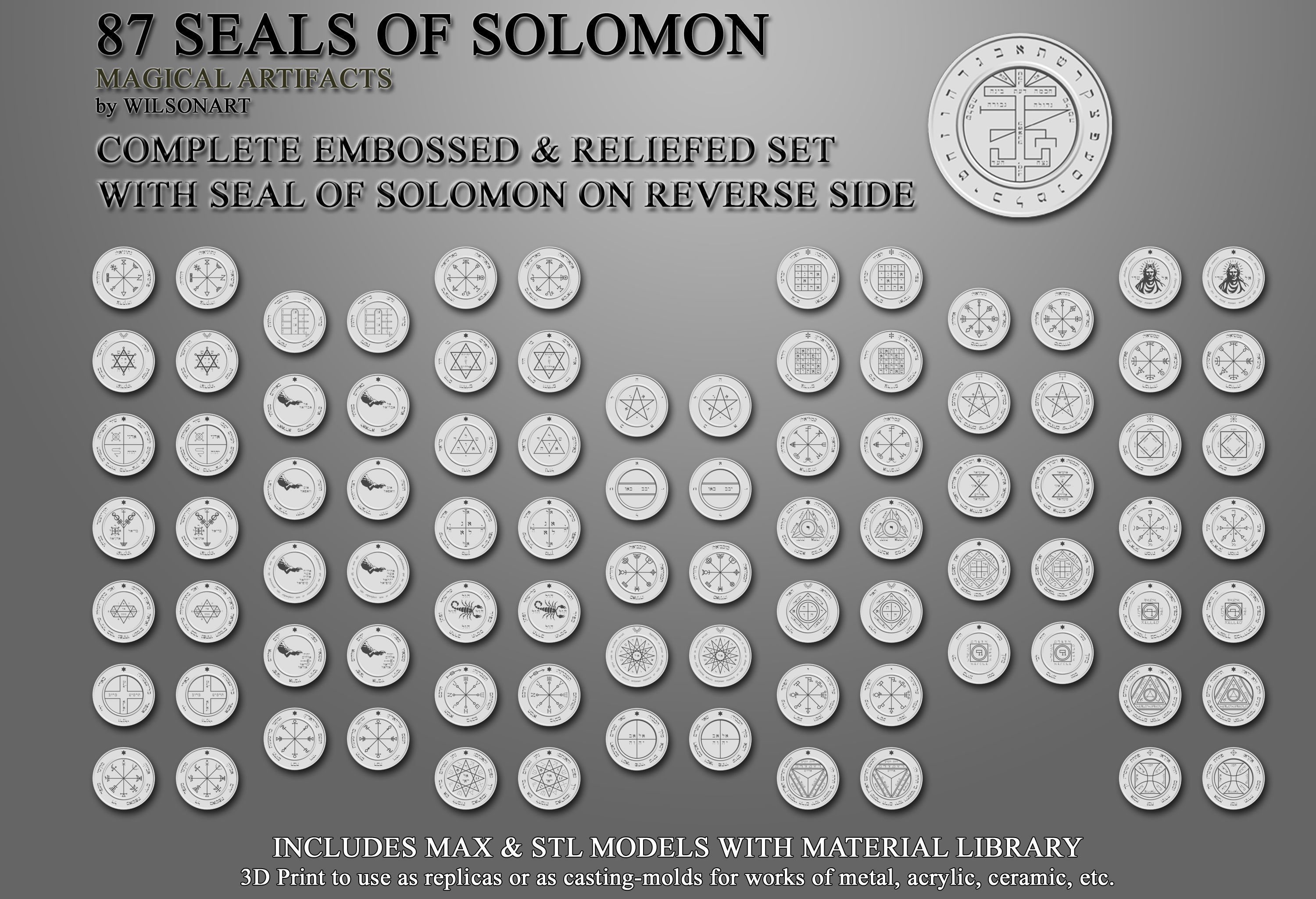 Seals of Solomon Complete Set 3D model 3D printable | CGTrader