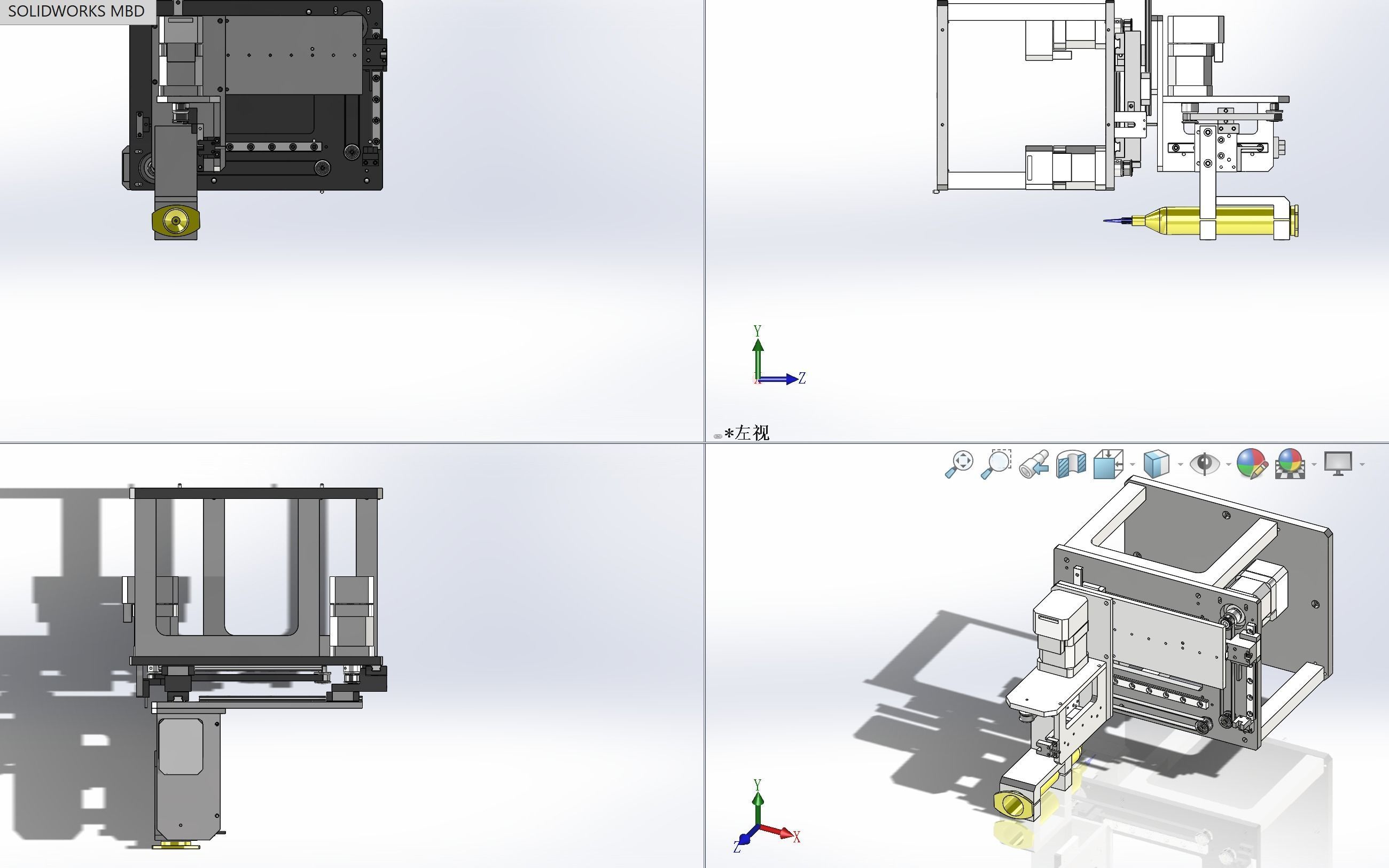 Three axis belt mechanism 3D model_3