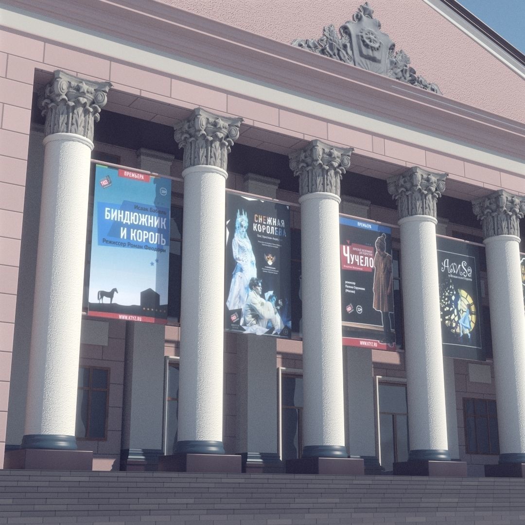 Soviet Russia houses 3D model_36