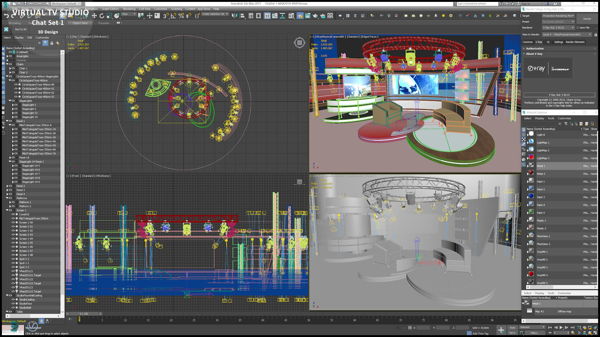 Virtual TV Studio Sets - Collection Vol 11 - 2 PCS DESIGN 3D model_18