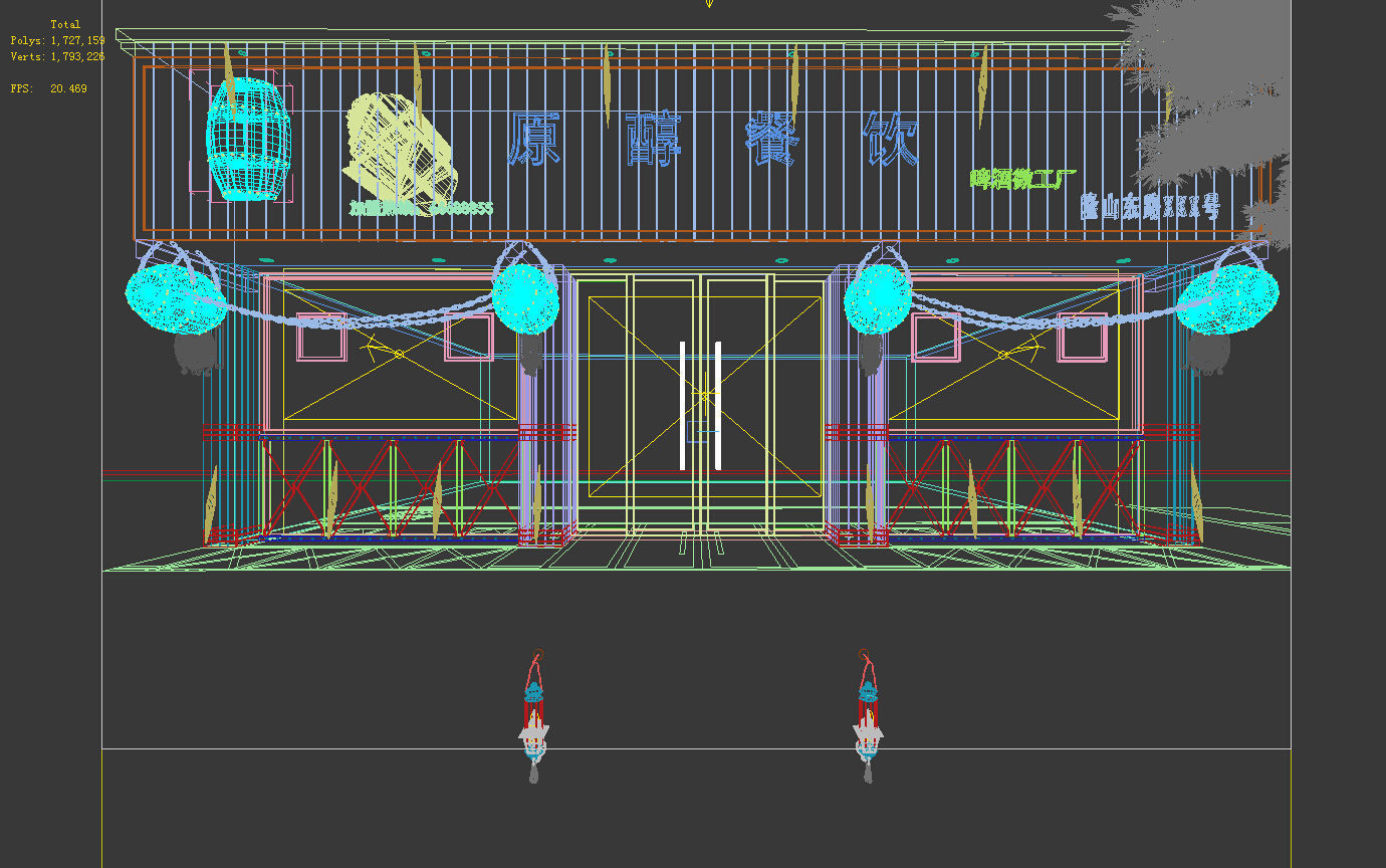 Business - Restaurant 06 3D model_5
