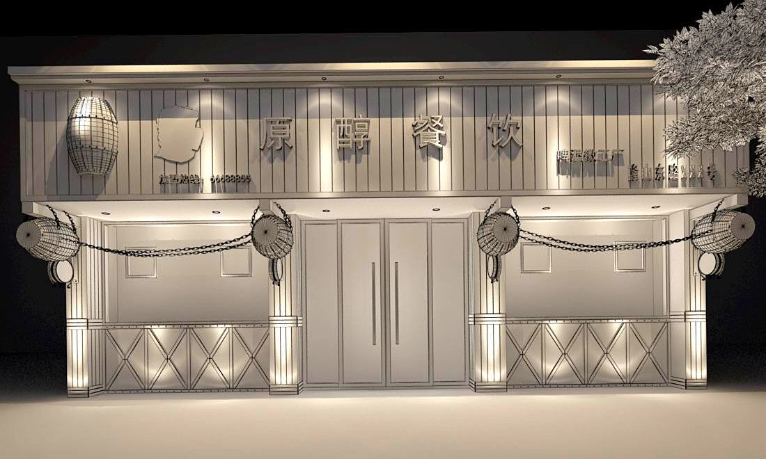Business - Restaurant 06 3D model_3