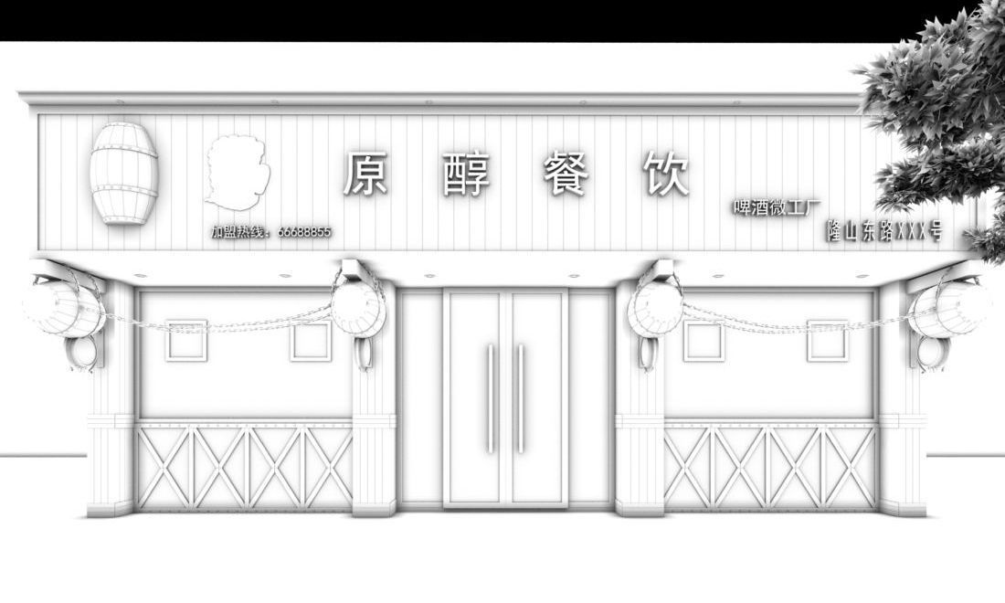 Business - Restaurant 06 3D model_1
