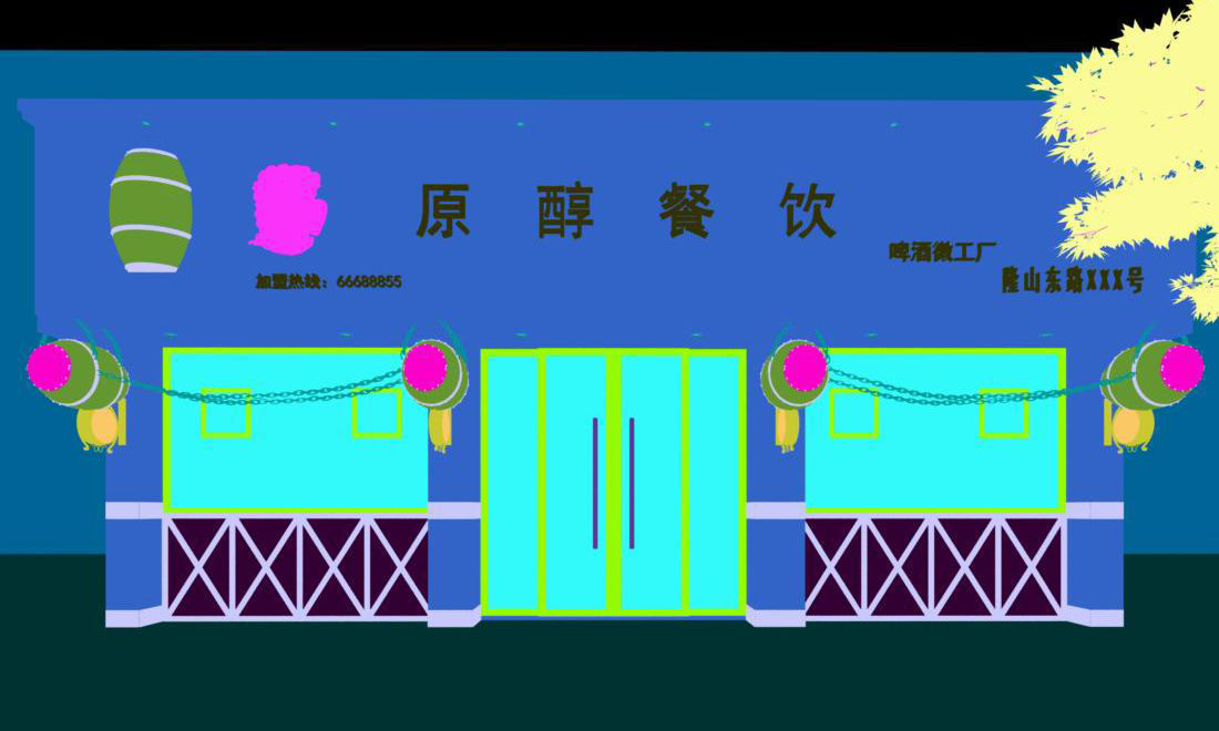 Business - Restaurant 06 3D model_2