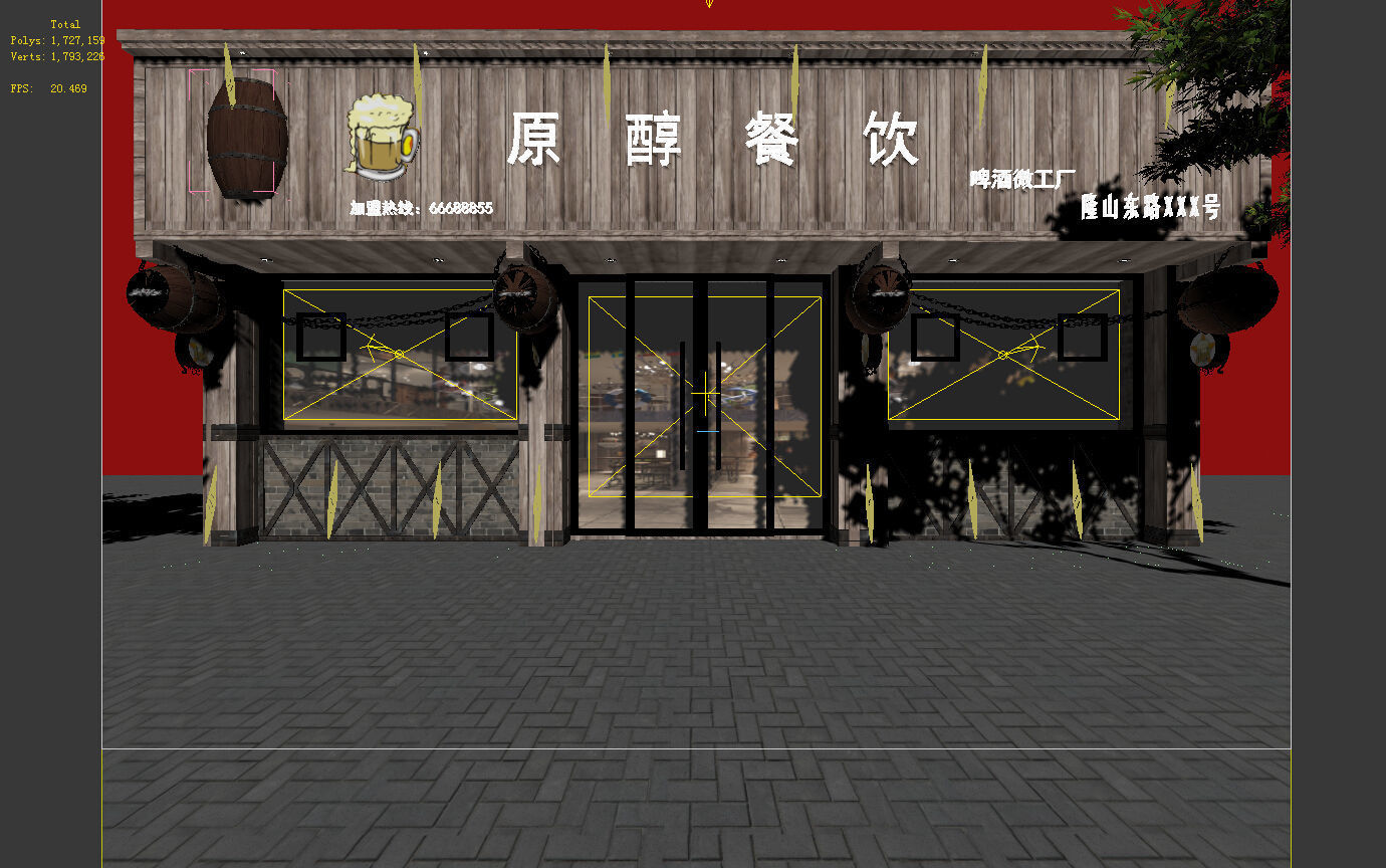 Business - Restaurant 06 3D model_4