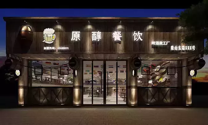 Business - Restaurant 06