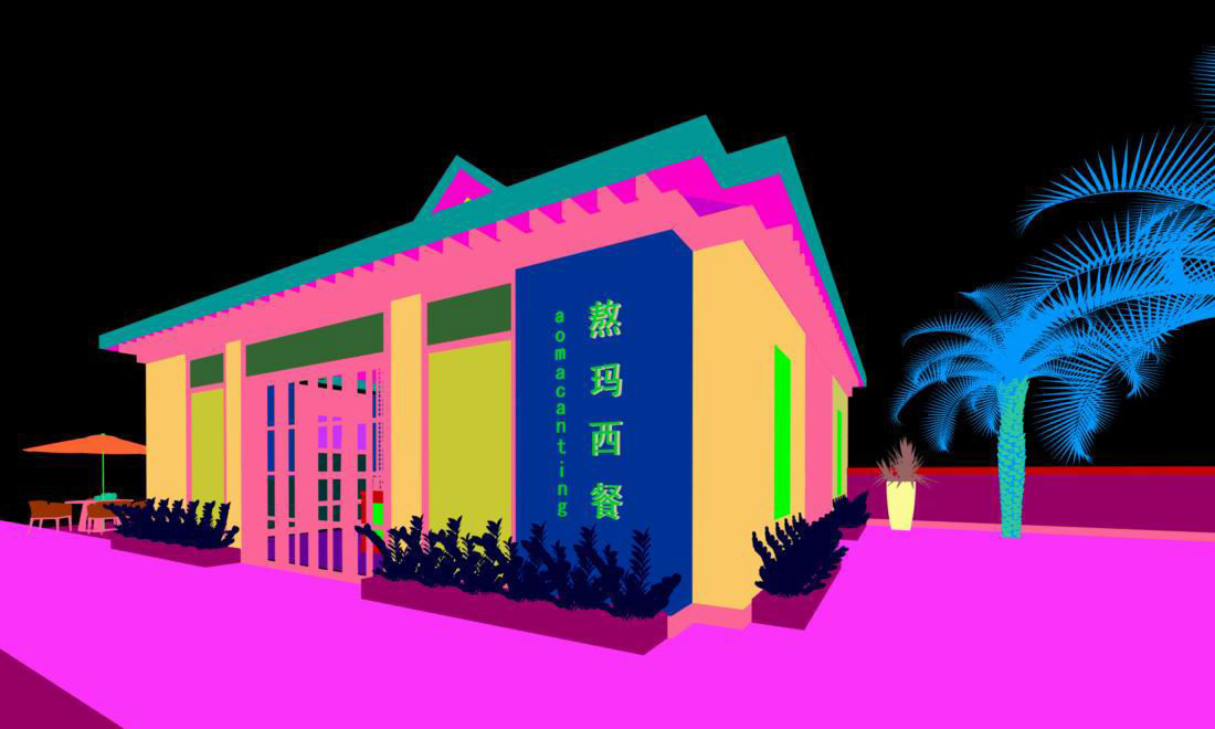 Business Restaurant - Coffee - Banquet  128 3D model_3