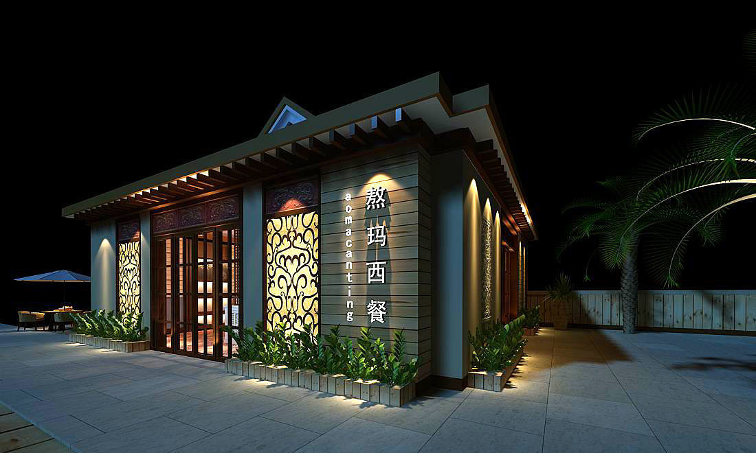 Business Restaurant - Coffee - Banquet  128 3D model_5