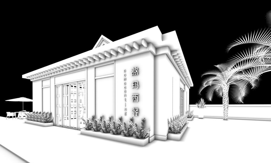 Business Restaurant - Coffee - Banquet  128 3D model_2