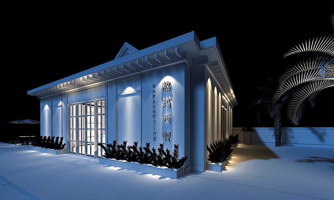 Business Restaurant - Coffee - Banquet  128 3D model_8