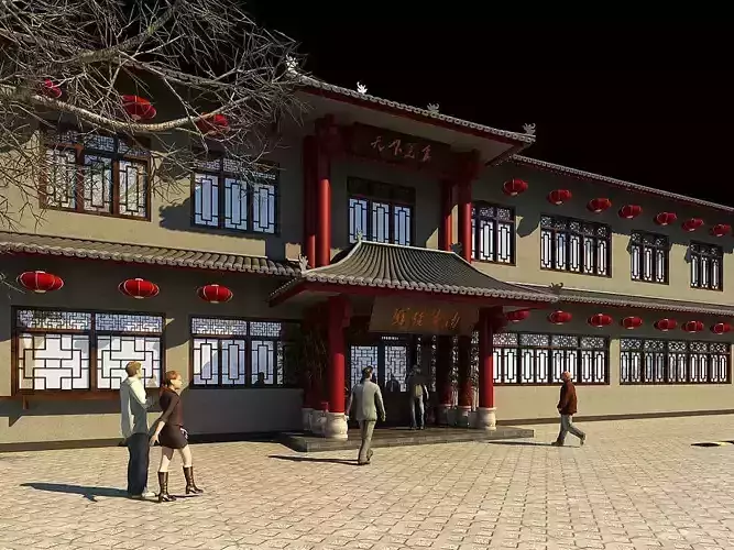 Business Restaurant - Coffee - Banquet  129