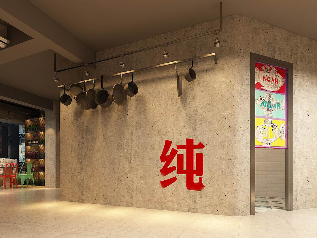 Business - Food Beverage 7-0146 3D model_27