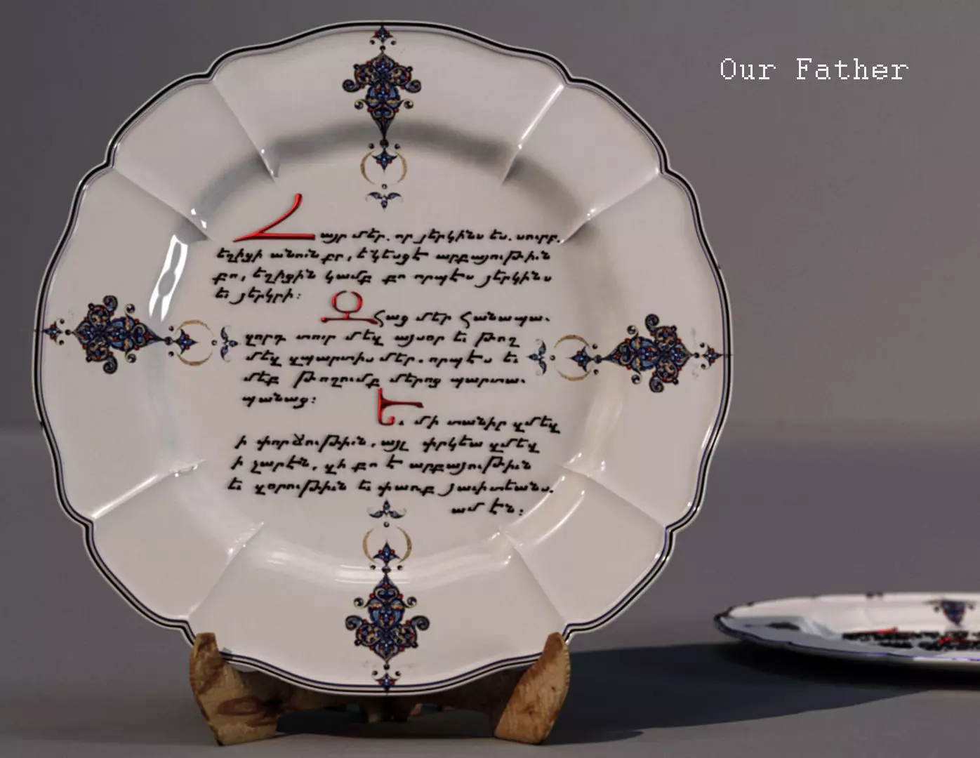 Our Father - in Armenian Free 3D model