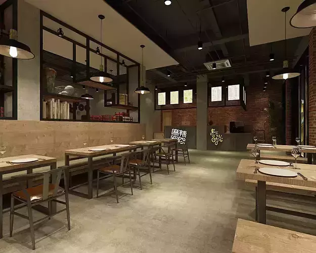 Business - Food Beverage 7-057