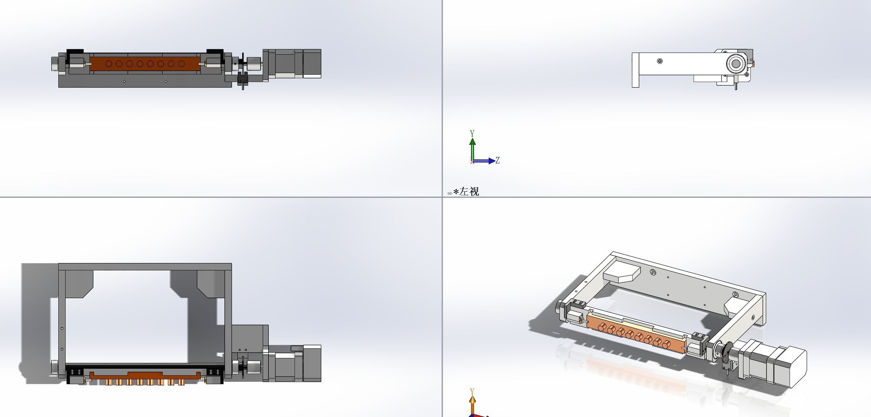 Motor rotation axis 3D model_7