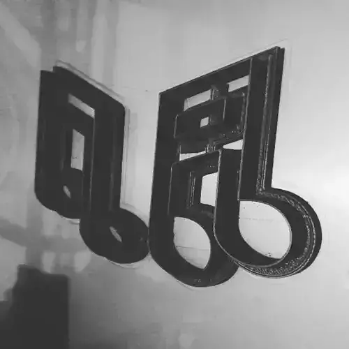 Cookie Cutter Music Notes - Notas Musicales dobles 3D print model