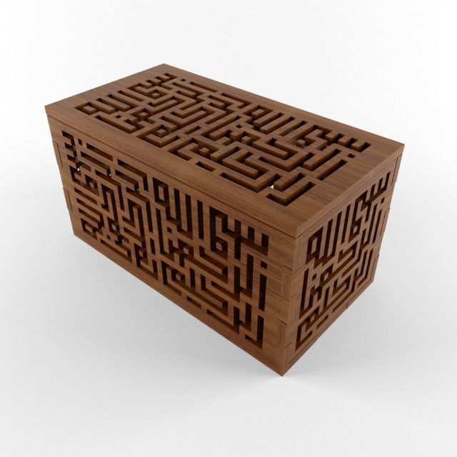 Bismillah Decorative  Box 3D model_1