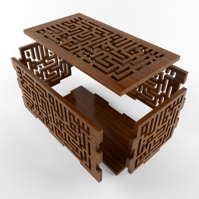 Bismillah Decorative  Box 3D model_2