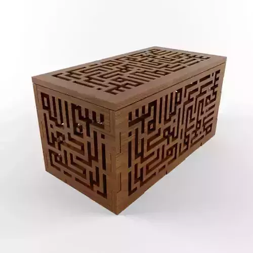 Bismillah Decorative  Box